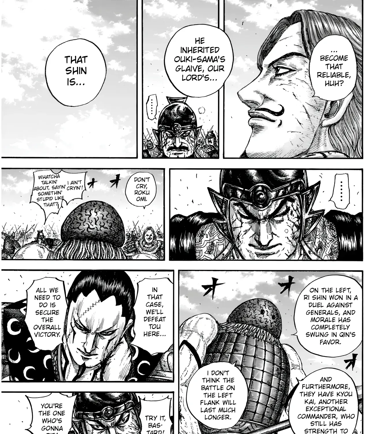 Read Kingdom Manga Online