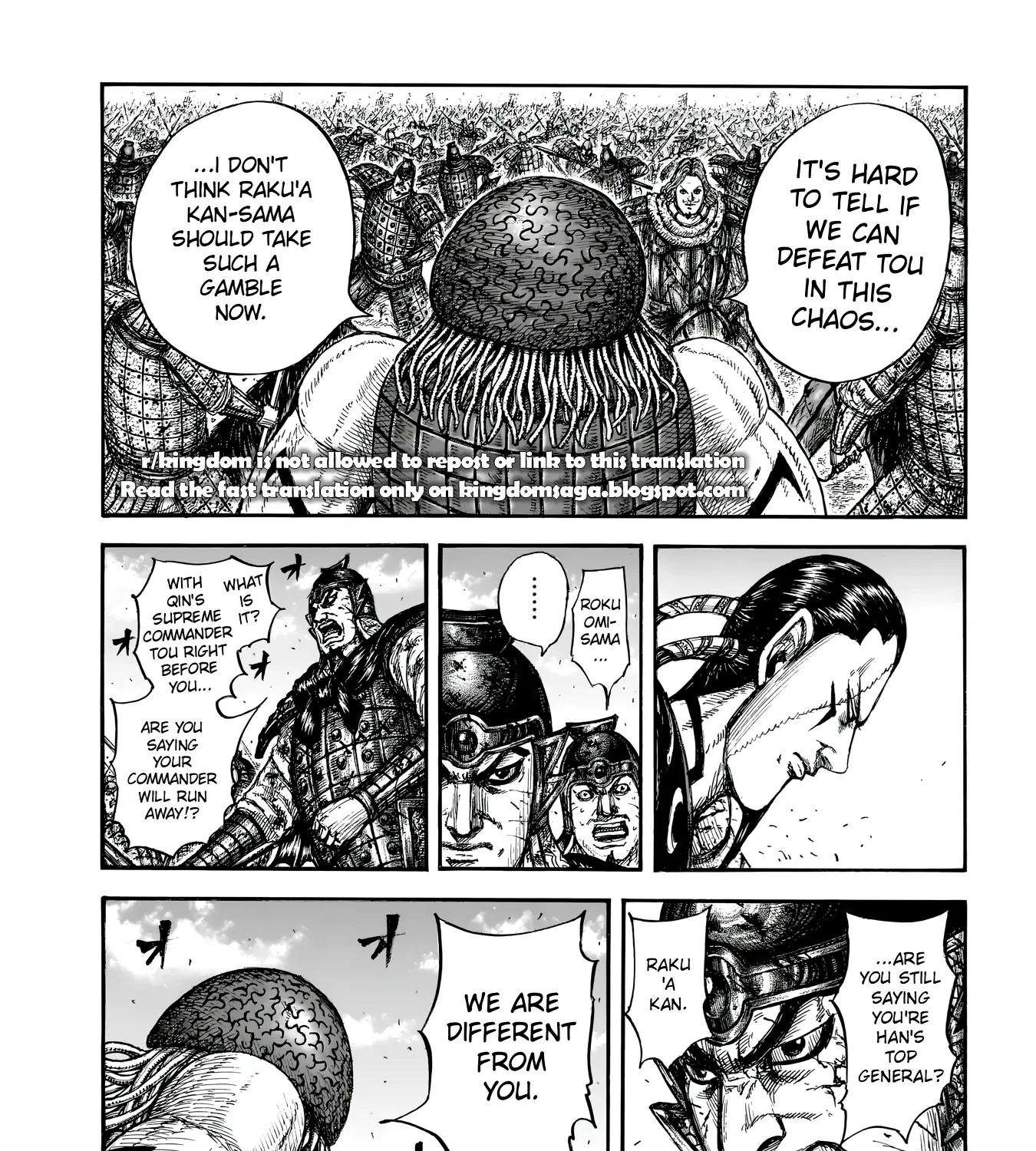 Read Kingdom Manga Online