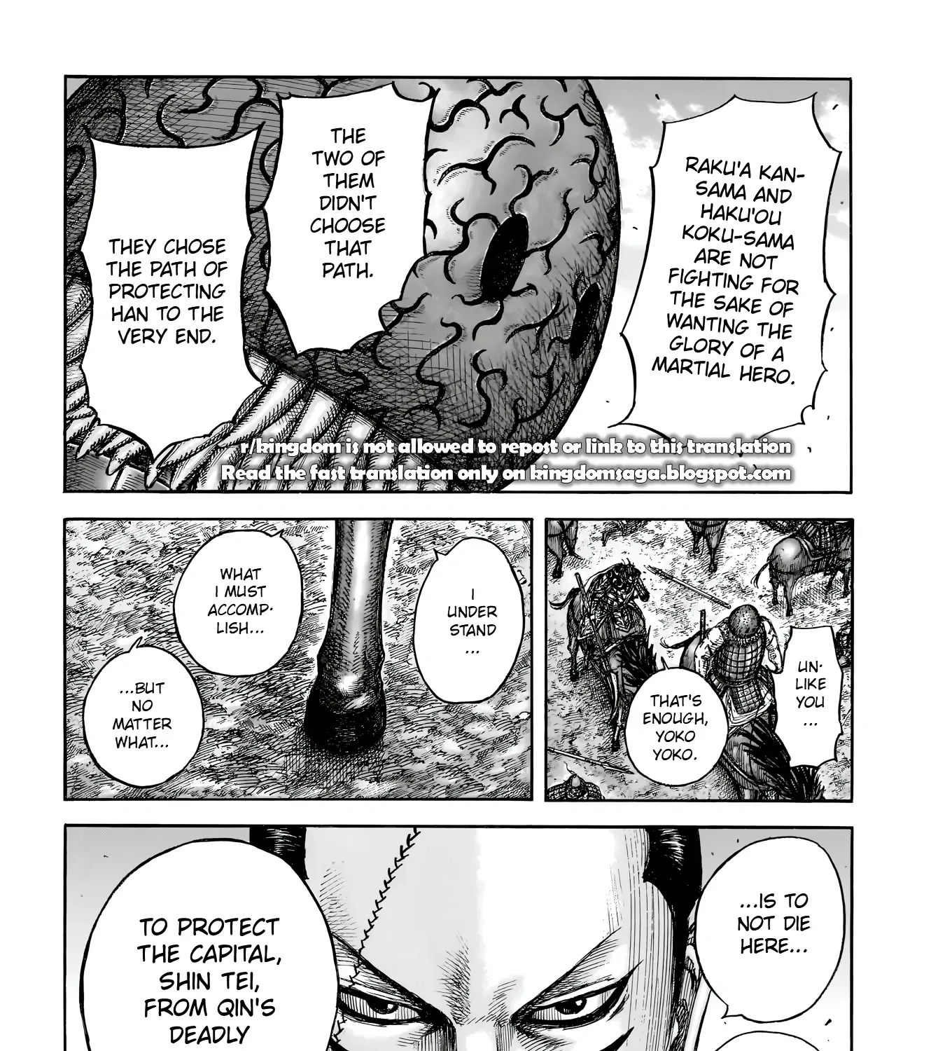 Read Kingdom Manga Online