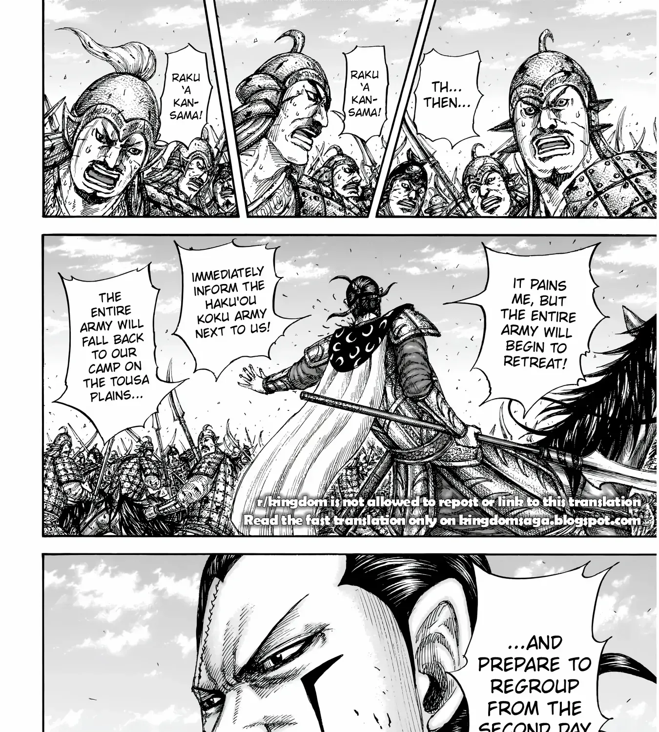 Read Kingdom Manga Online