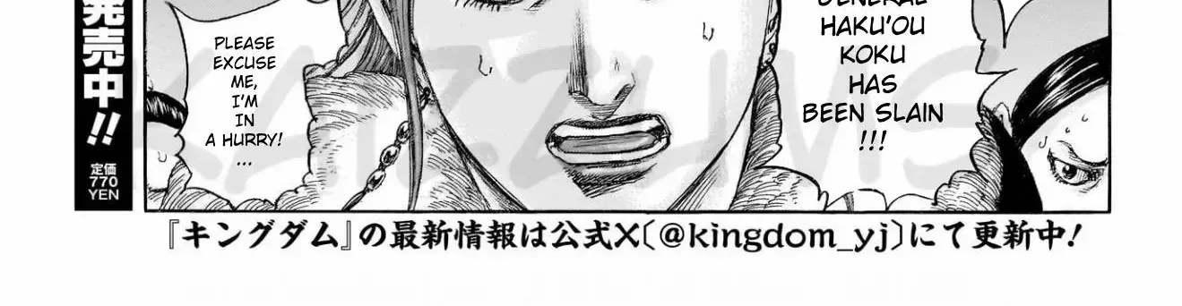 Read Kingdom Manga Online