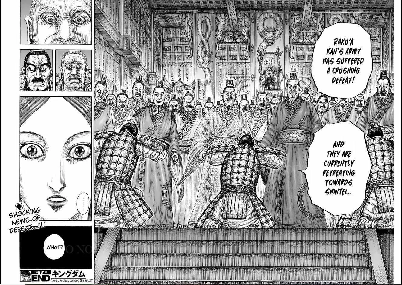 Read Kingdom Manga Online
