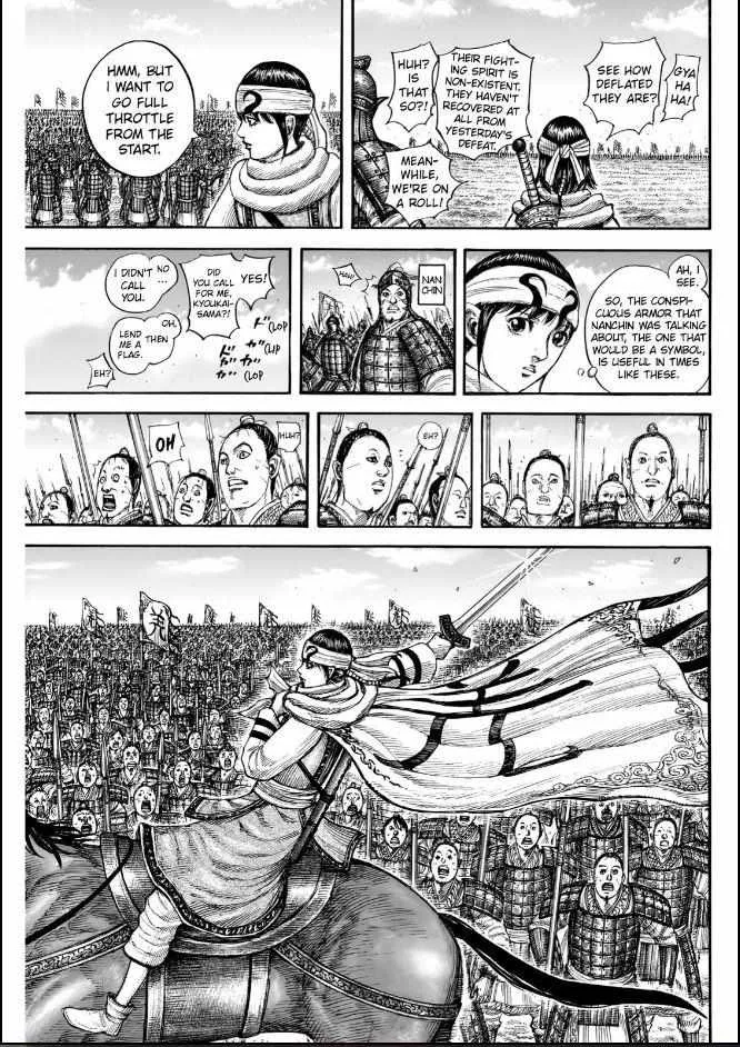 Read Kingdom Manga Online