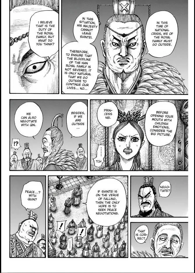 Read Kingdom Manga Online