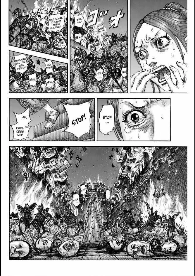 Read Kingdom Manga Online