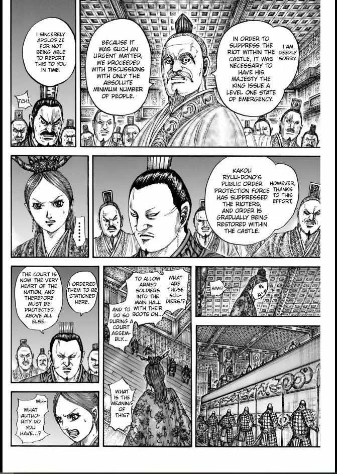 Read Kingdom Manga Online