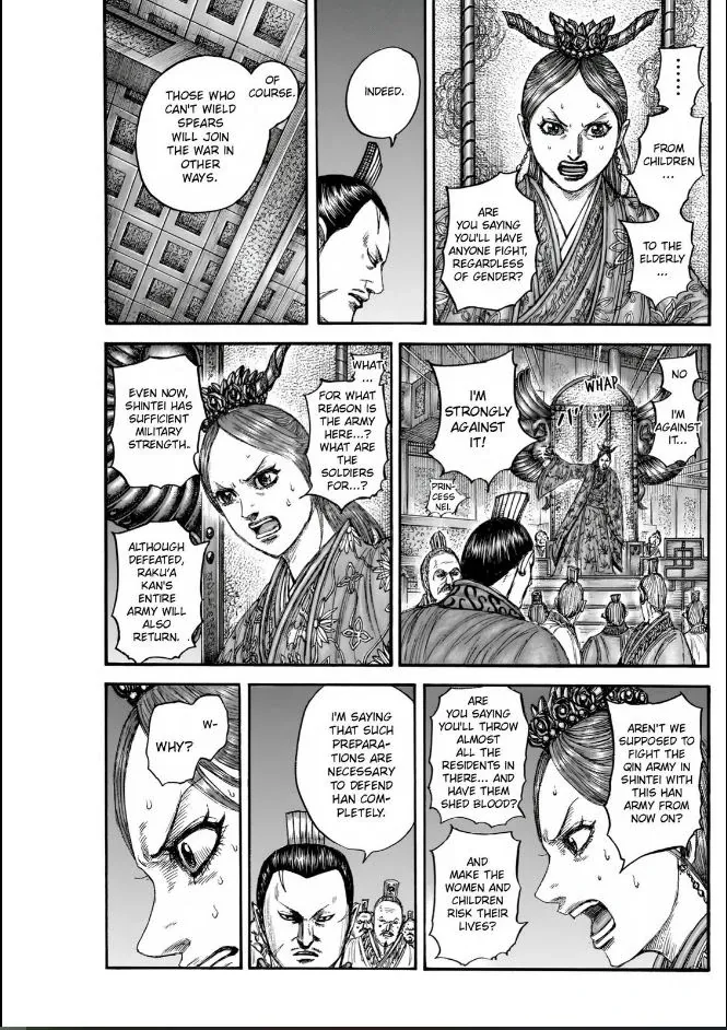 Read Kingdom Manga Online