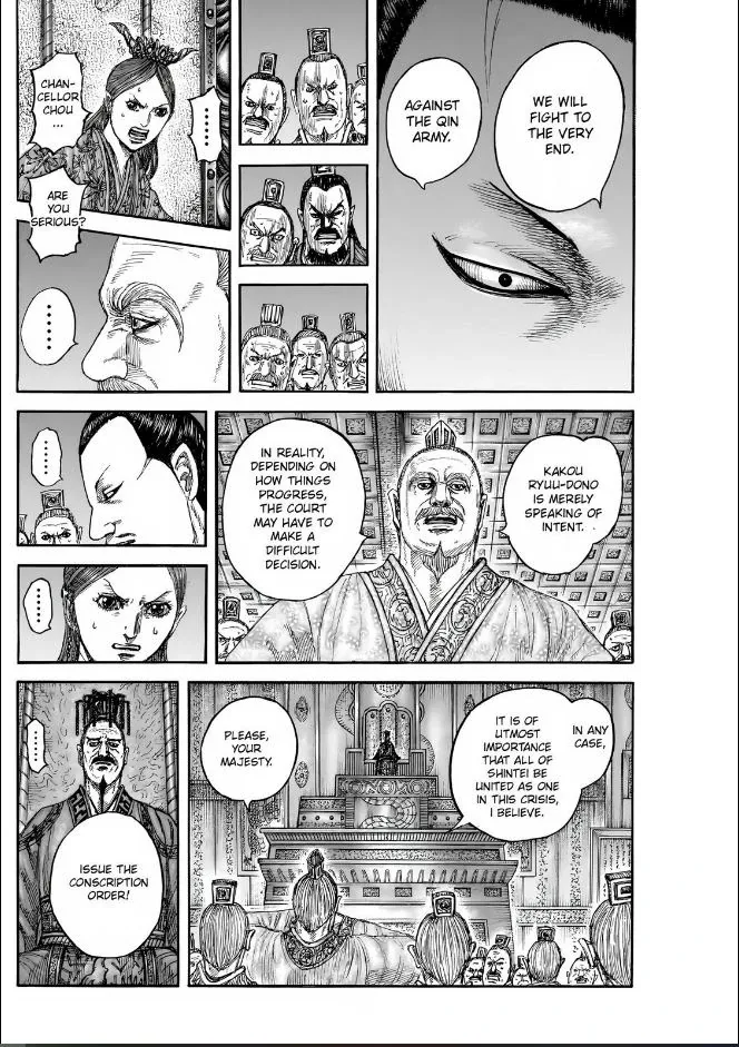 Read Kingdom Manga Online