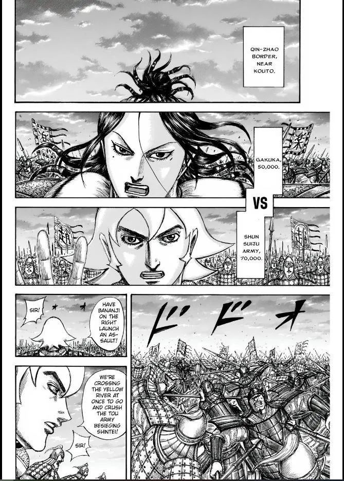 Read Kingdom Manga Online