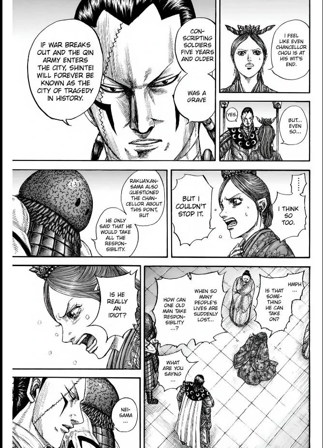 Read Kingdom Manga Online