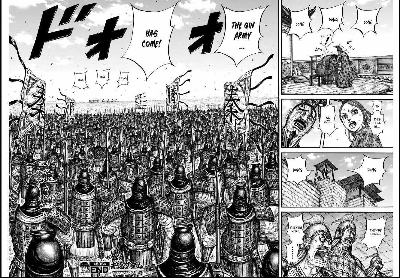 Read Kingdom Manga Online