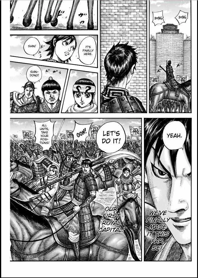 Read Kingdom Manga Online