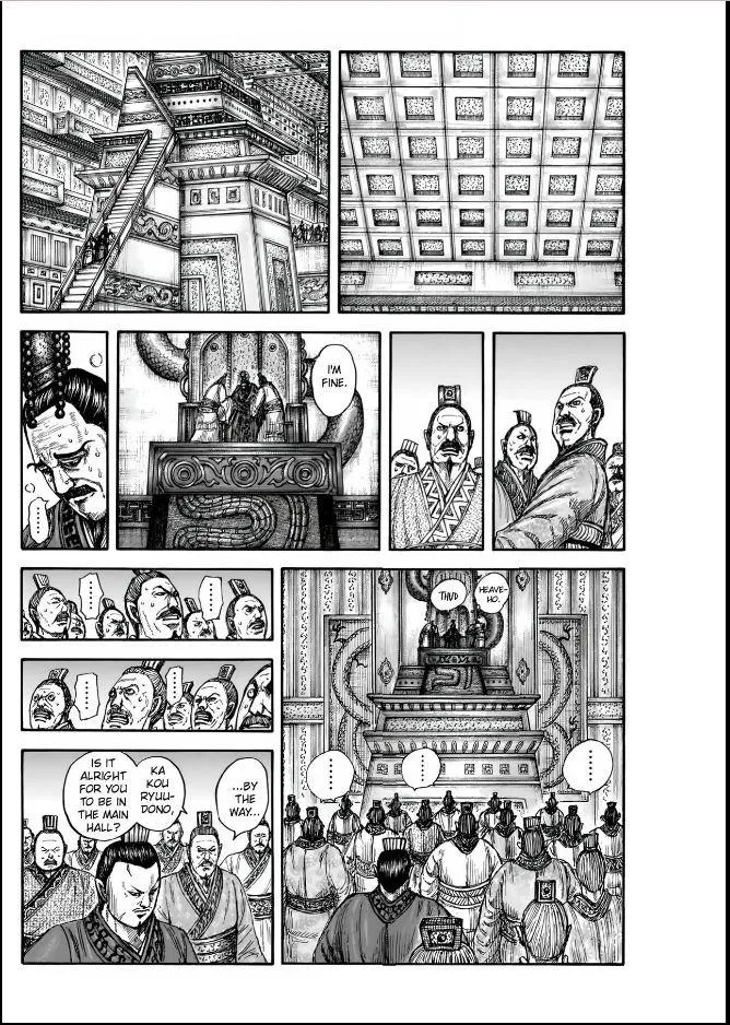 Read Kingdom Manga Online