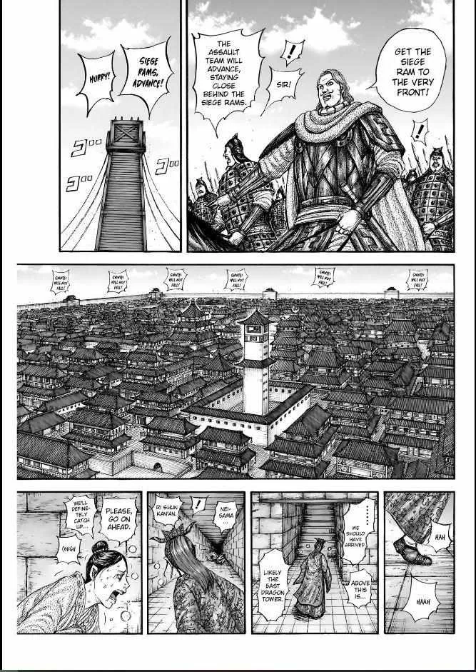 Read Kingdom Manga Online