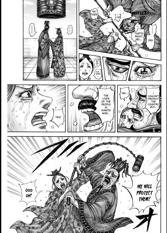 Read Kingdom Manga Online