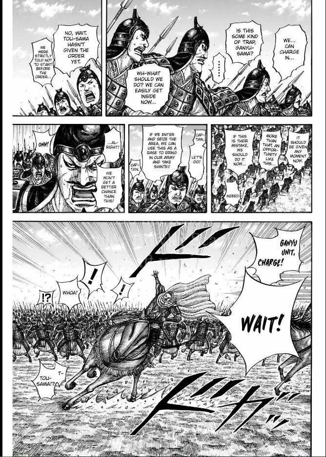 Read Kingdom Manga Online