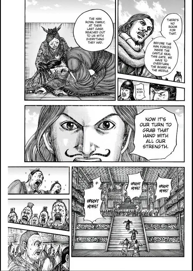 Read Kingdom Manga Online