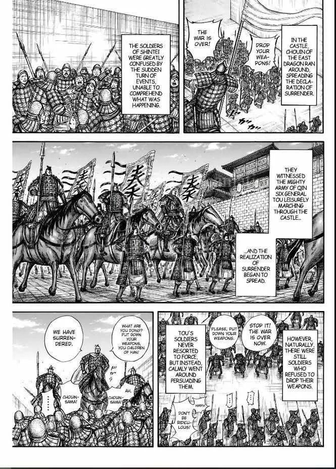 Read Kingdom Manga Online