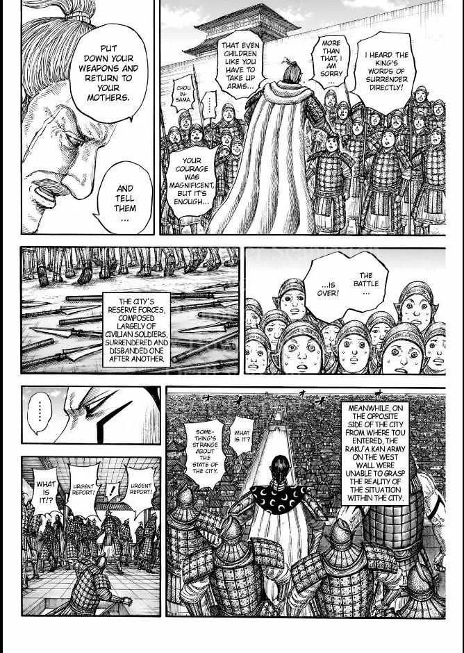 Read Kingdom Manga Online