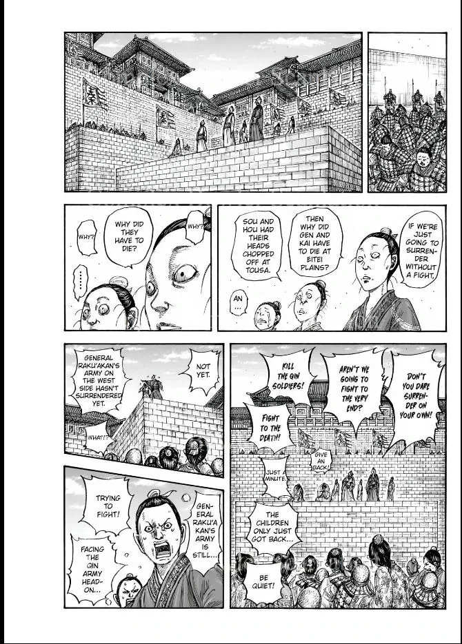 Read Kingdom Manga Online