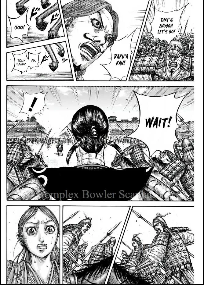 Read Kingdom Manga Online