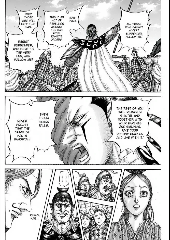 Read Kingdom Manga Online