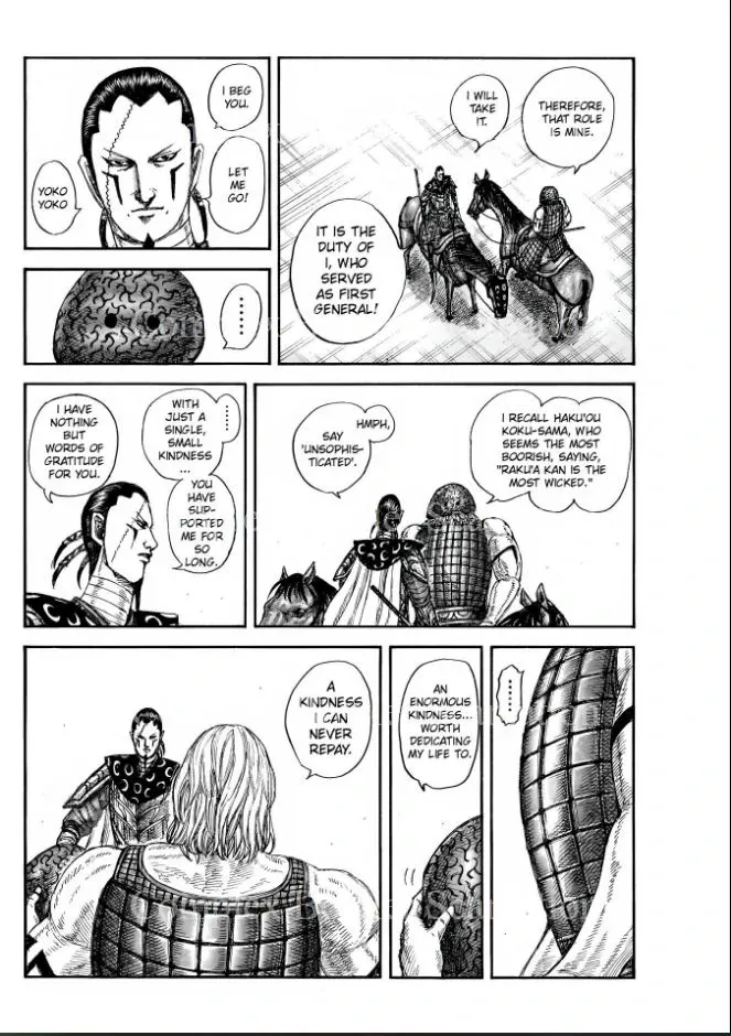 Read Kingdom Manga Online
