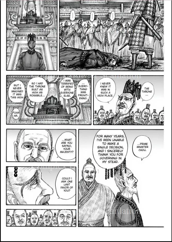 Read Kingdom Manga Online
