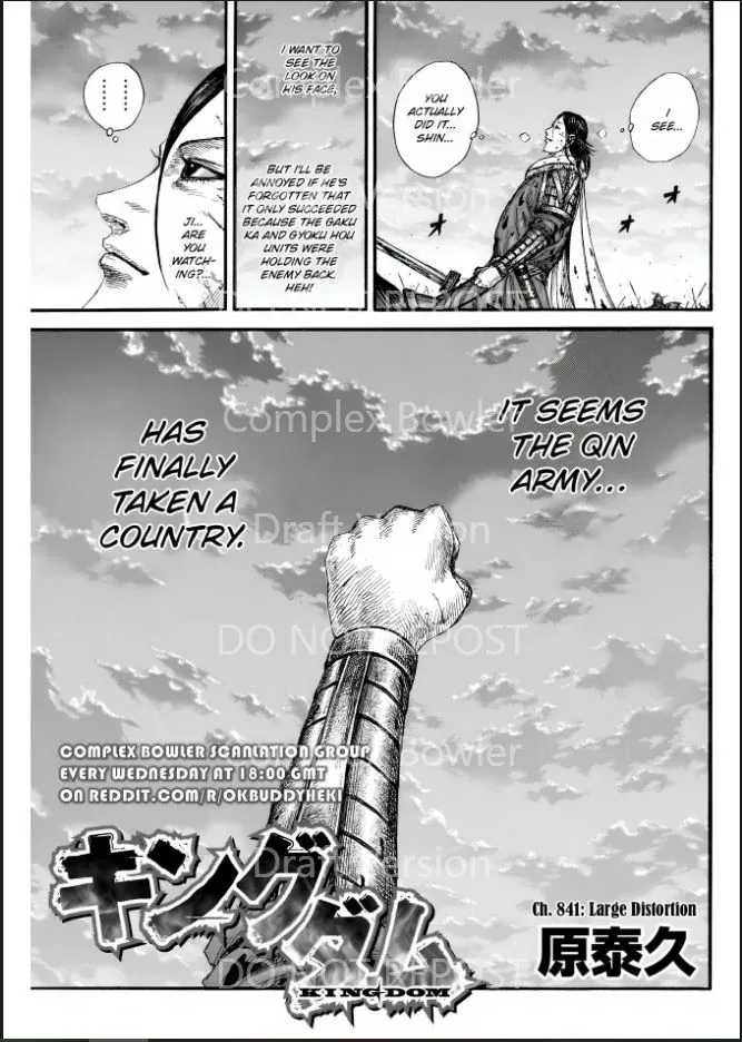 Read Kingdom Manga Online