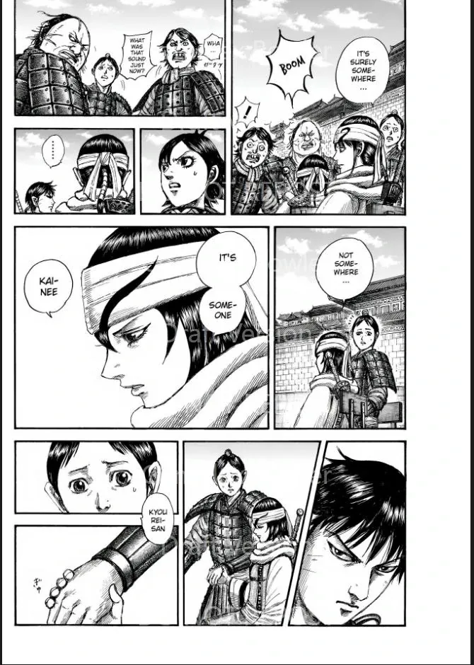 Read Kingdom Manga Online