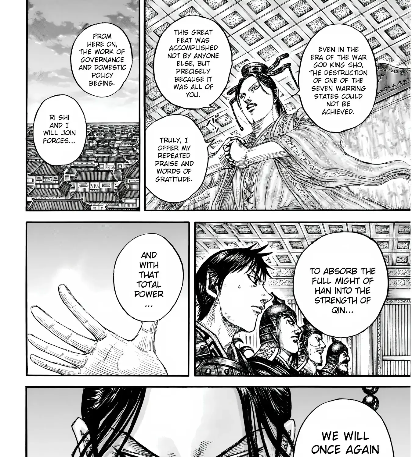 Read Kingdom Manga Online