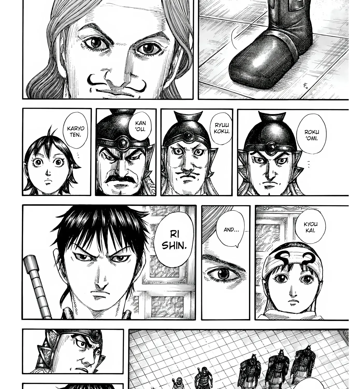 Read Kingdom Manga Online