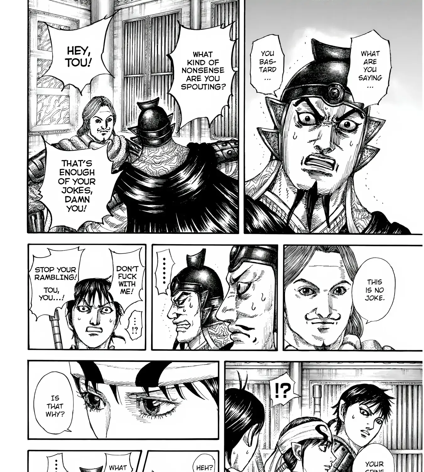 Read Kingdom Manga Online