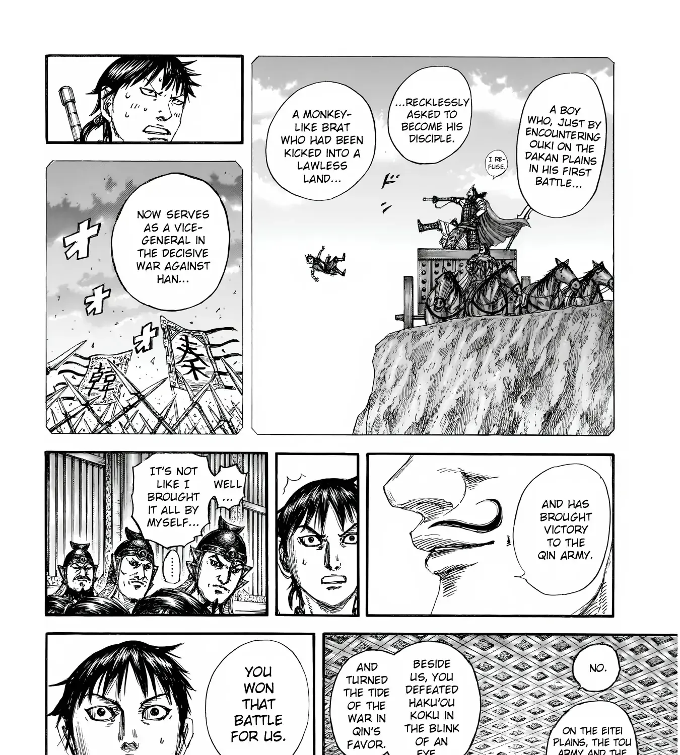 Read Kingdom Manga Online