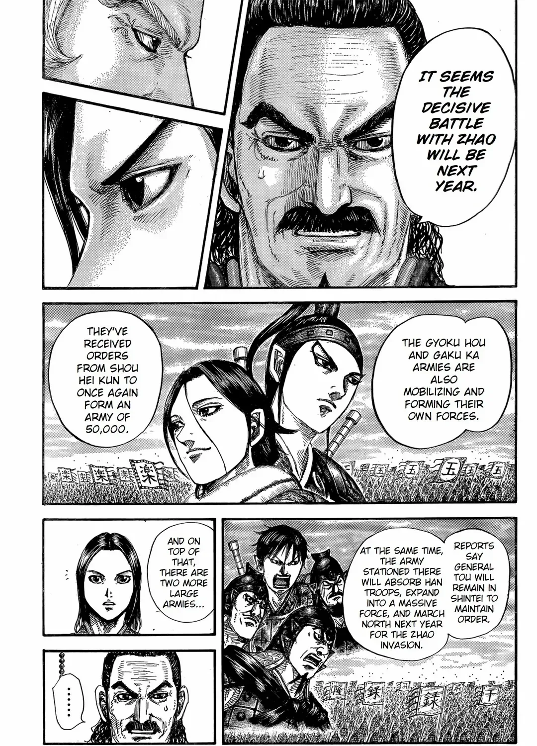 Read Kingdom Manga Online