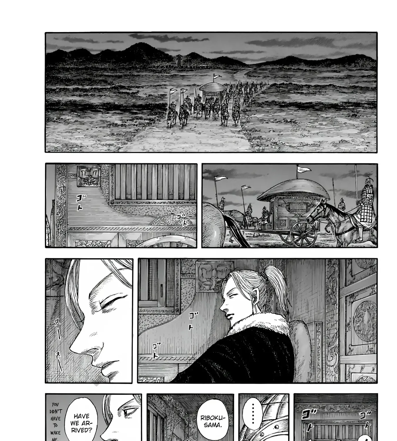 Read Kingdom Manga Online