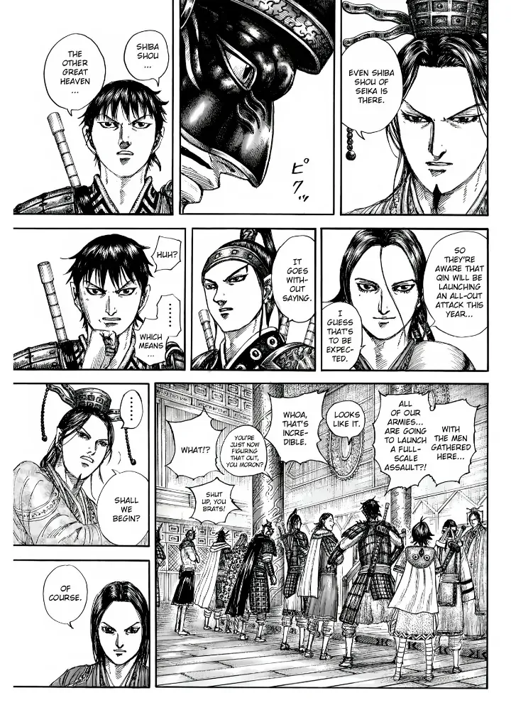 Read Kingdom Manga Online
