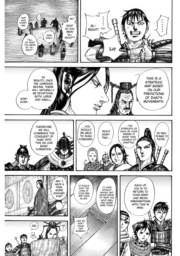 Read Kingdom Manga Online