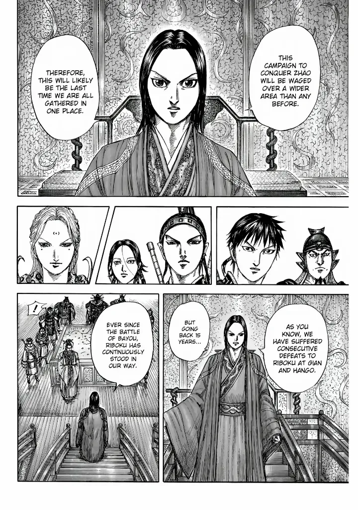 Read Kingdom Manga Online