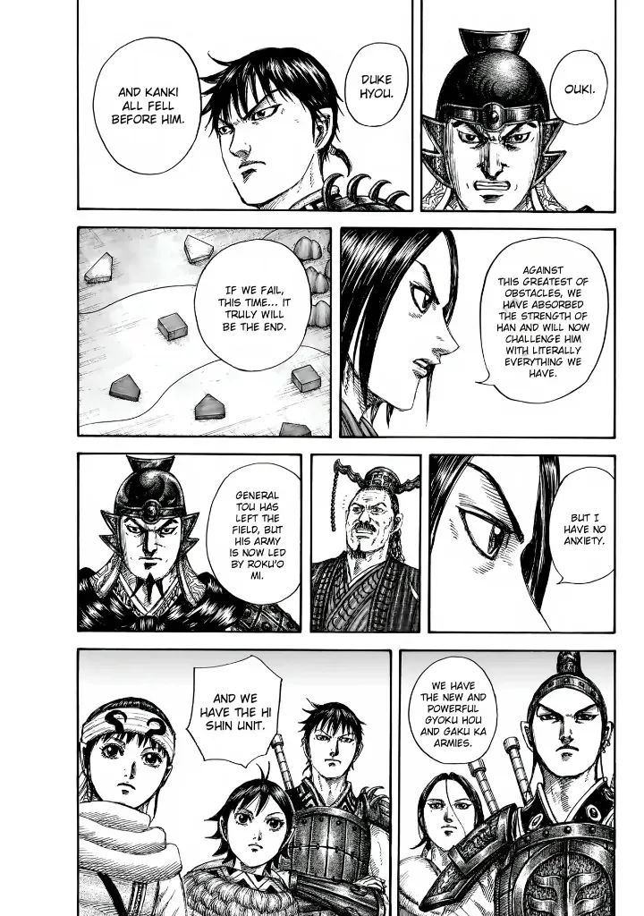 Read Kingdom Manga Online