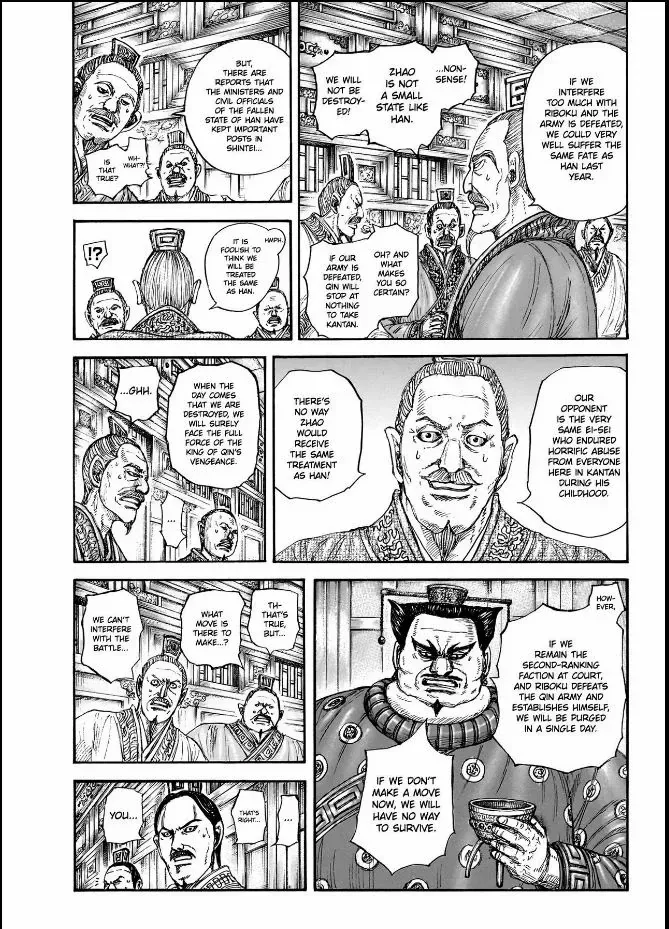 Read Kingdom Manga Online