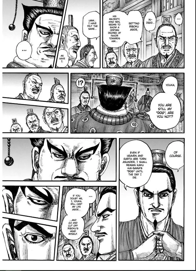 Read Kingdom Manga Online