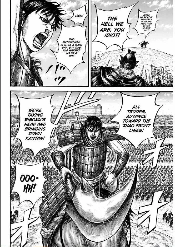 Read Kingdom Manga Online