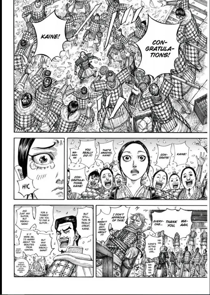 Read Kingdom Manga Online