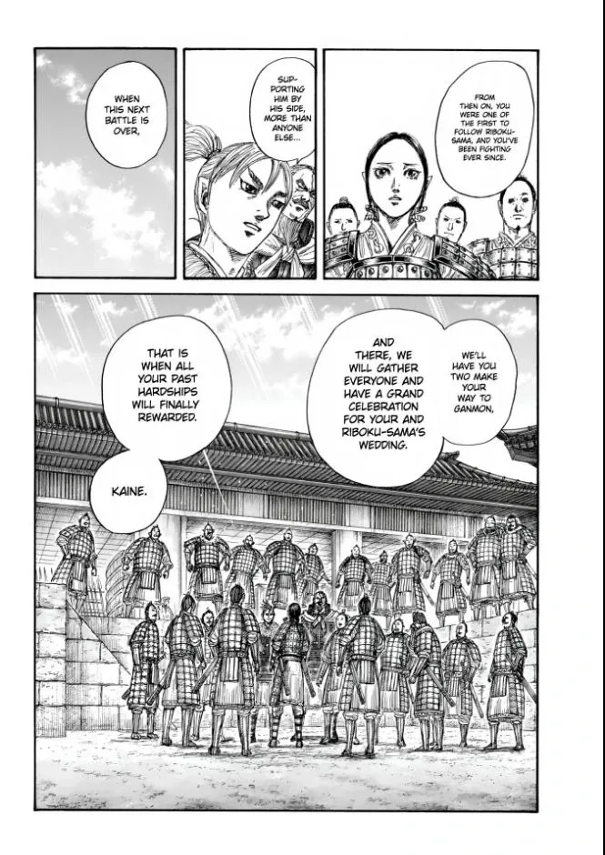 Read Kingdom Manga Online