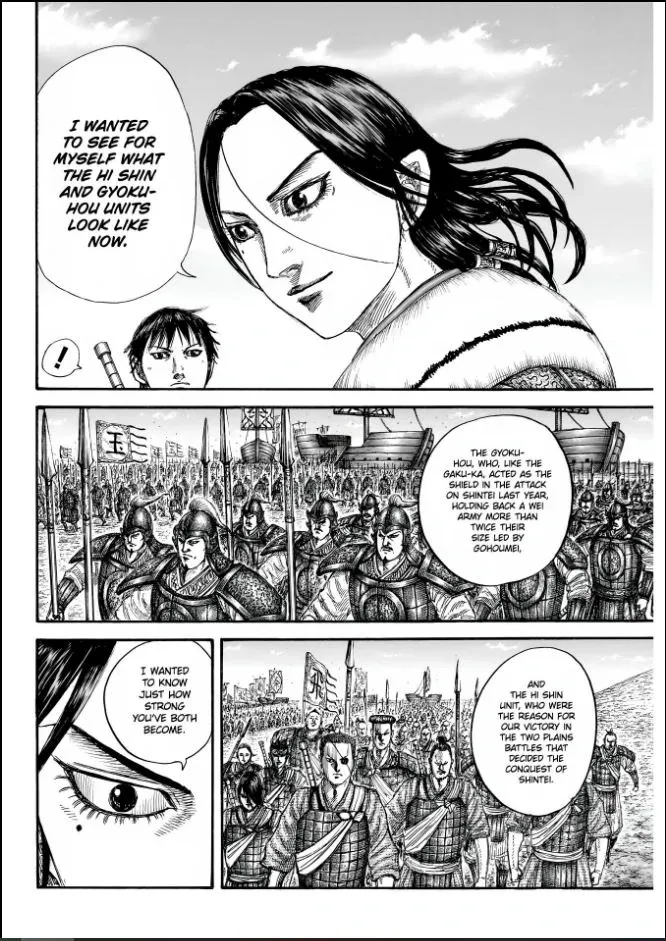 Read Kingdom Manga Online