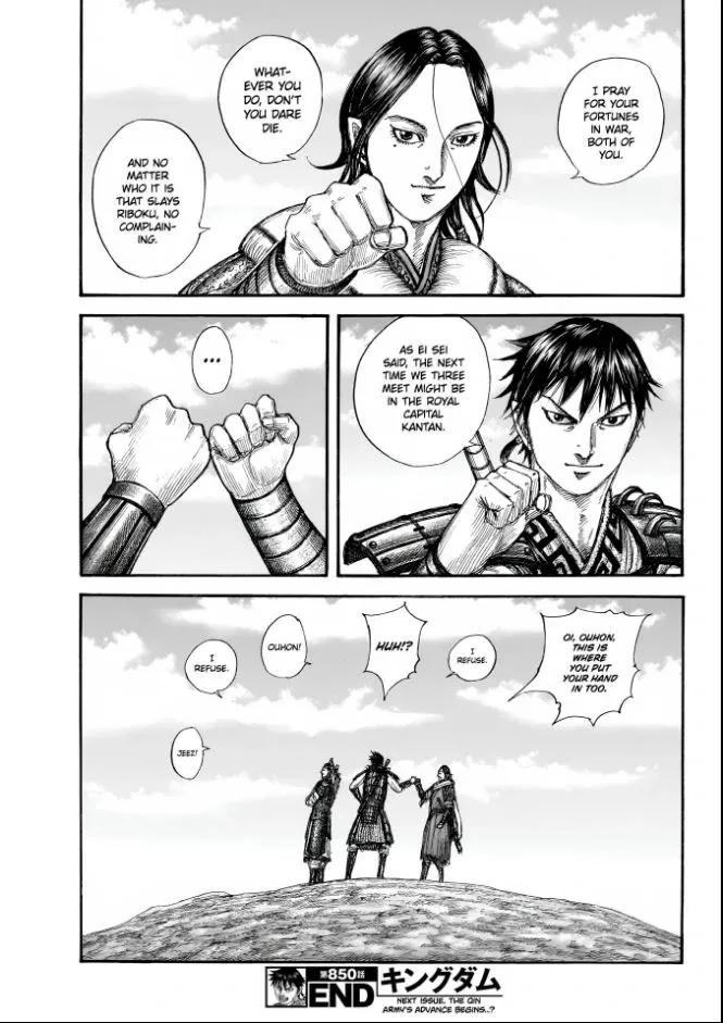 Read Kingdom Manga Online