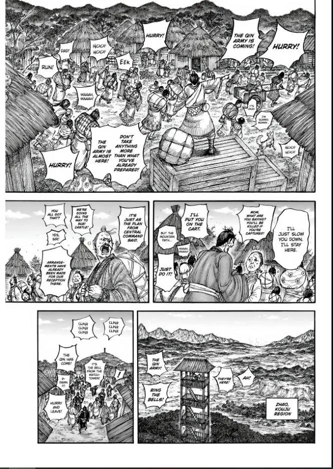 Read Kingdom Manga Online