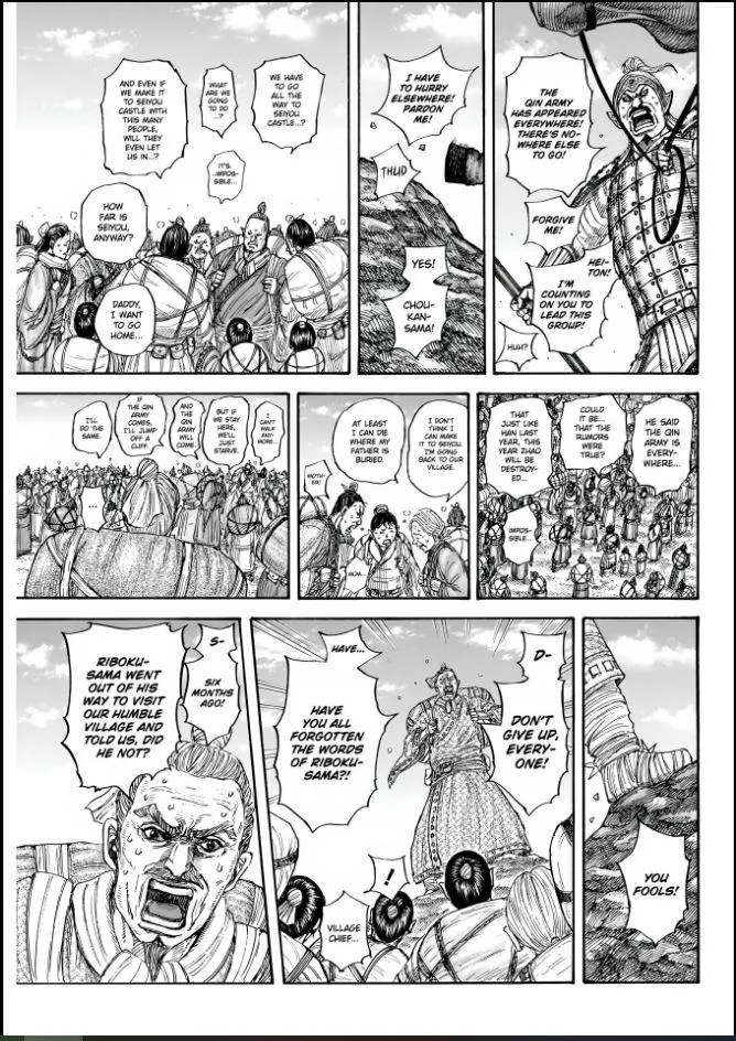 Read Kingdom Manga Online