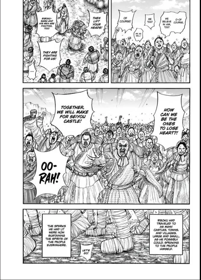 Read Kingdom Manga Online